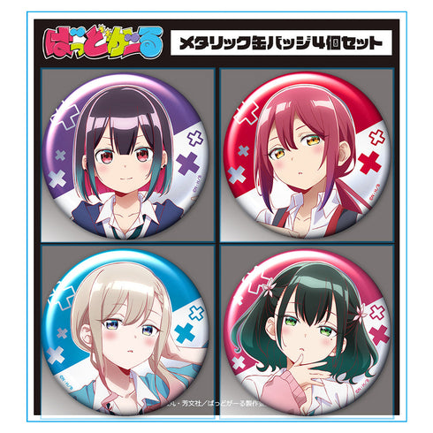 『ばっどがーる』メタリック缶バッジ4個セット 優&亜鳥&涼&るら