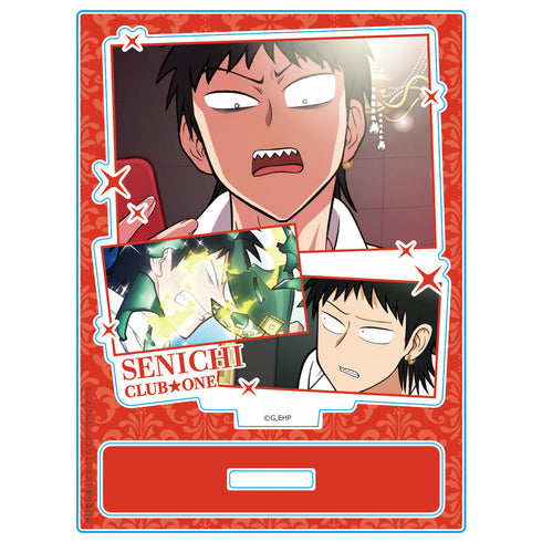 『えぶりでいホスト』アクリルキャラスタンド センイチ 場面写ver.