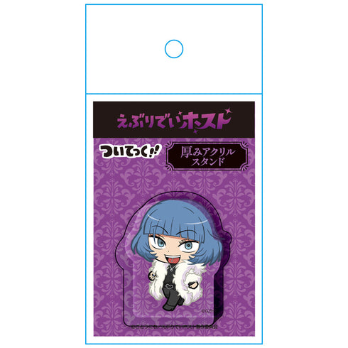 Everyday Host Mio Acrylic Stand with Thick Base