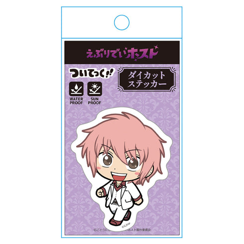 Everyday Host Die-Cut Sticker Koichi