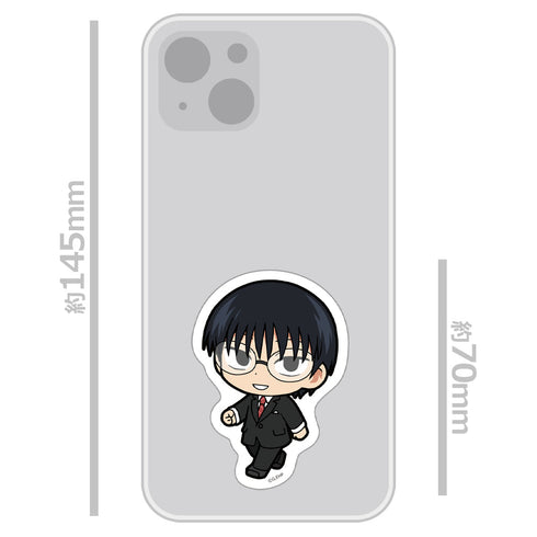 Everyday Host Die-Cut Sticker Hajime