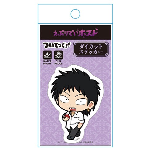 Everyday Host Die-Cut Sticker Set Senichi