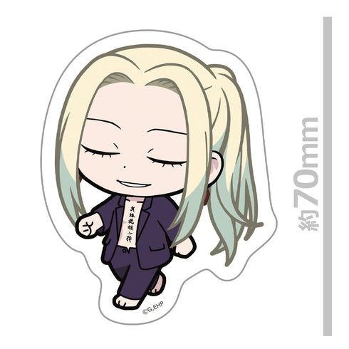 Everyday Host Stick-On Die-Cut Sticker: Shin