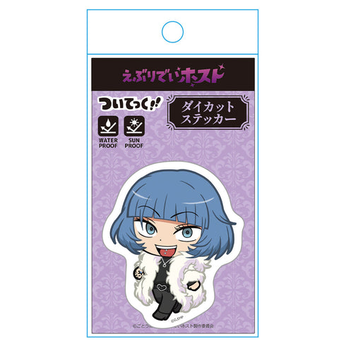 Everyday Host Mio Die-Cut Sticker