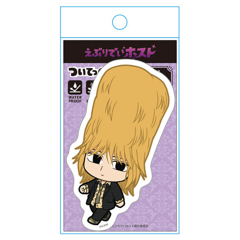 Everyday Host Stickers Okonomi Taro