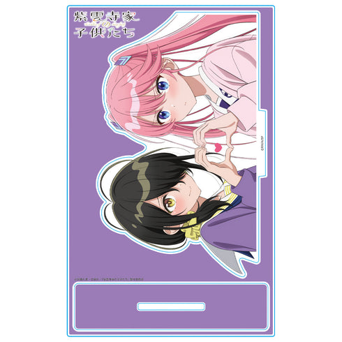 『紫雲寺家の子供たち』アクリルキャラスタンド 謳華&ことの