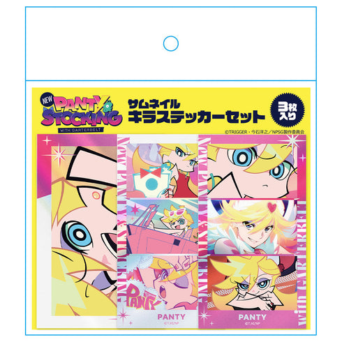 『New PANTY & STOCKING with GARTERBELT』サムネイルキラステッカーセット パンティ