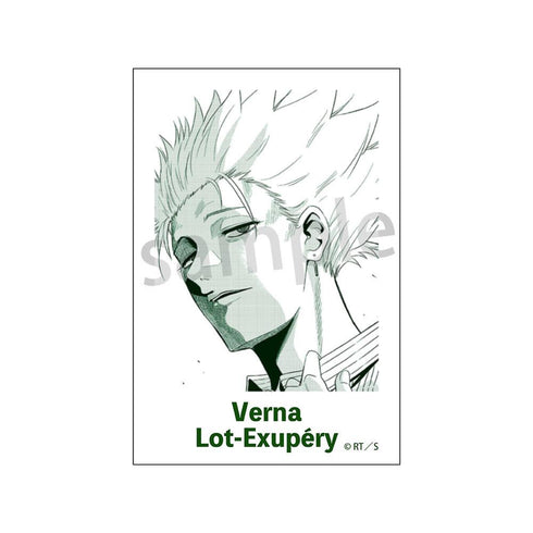 『COSMOS』フォトカード【BOX】