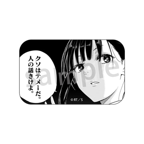 『COSMOS』スクエア缶バッジ【BOX】