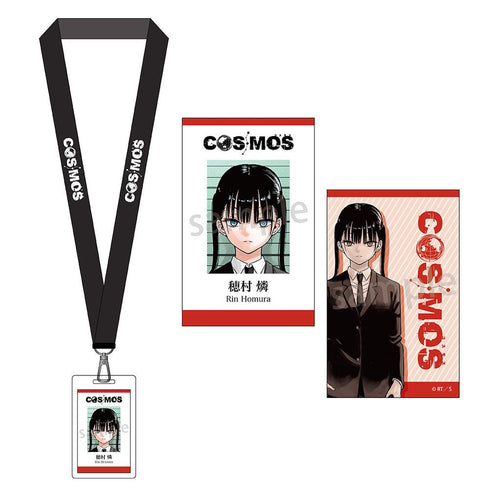 『COSMOS』ネックストラップ 穂村 燐
