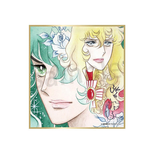 『ベルサイユのばら』ミニ色紙 オスカル&アンドレ