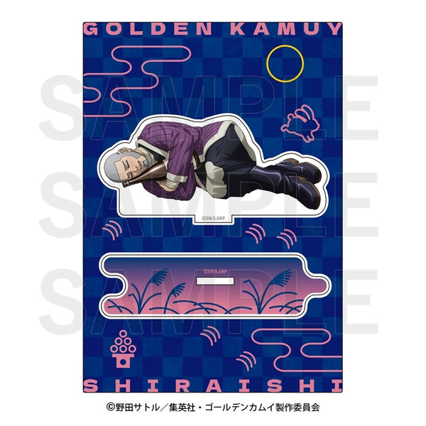 『ゴールデンカムイ×E-DINER』アクリルスタンド 白石由竹