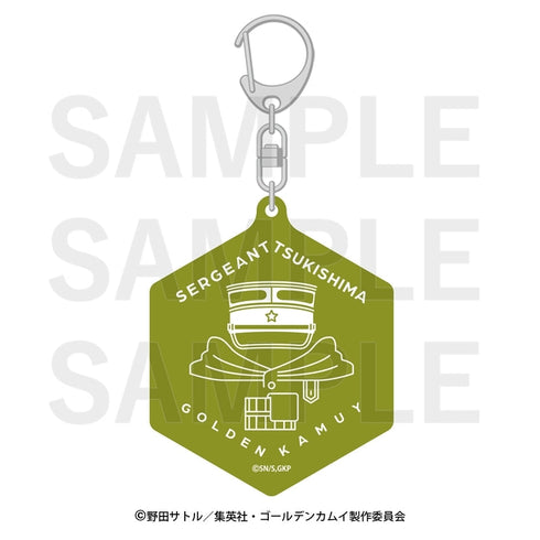 Golden Kamuy × E-DINER Motif Keychain: Sergeant Tsukishima