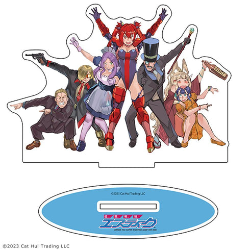 『超翼戦騎エスティーク』デカ・アクリルスタンド マリィと愉快な仲間