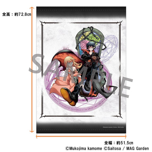 『めっちゃ召喚された件 THE COMIC』B2タペストリー