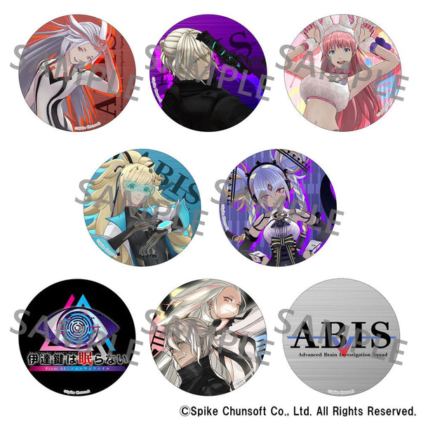 『伊達鍵は眠らない - From AI:ソムニウムファイル』トレーディング缶バッジ【BOX】