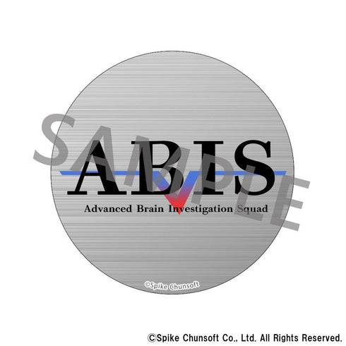 『伊達鍵は眠らない - From AI:ソムニウムファイル』トレーディング缶バッジ【BOX】