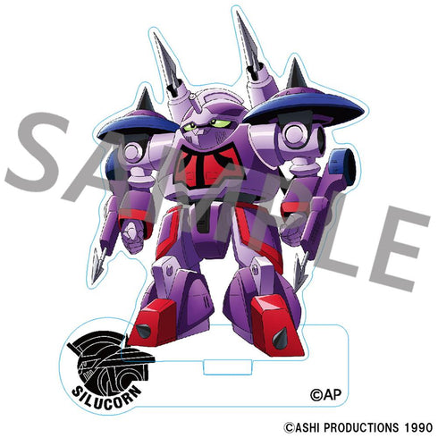 『NG騎士ラムネ&40』フレーム付きアクリルスタンド 守護騎士シルコーン