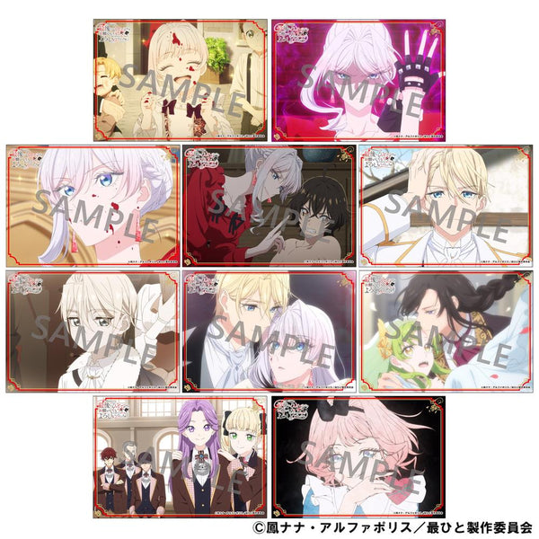 "May I ask one last favor?" Bromide Set (5 cards)