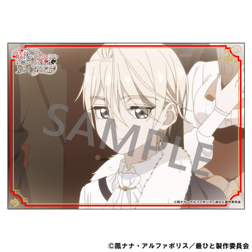 "May I ask one last favor?" Bromide Set (5 cards)