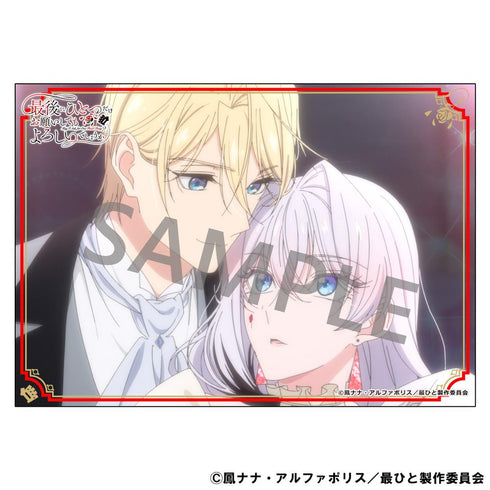 "May I ask one last favor?" Bromide Set (5 cards)