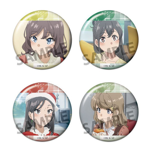 『青春ブタ野郎はサンタクロースの夢を見ない』トレーディング缶バッジ【BOX】