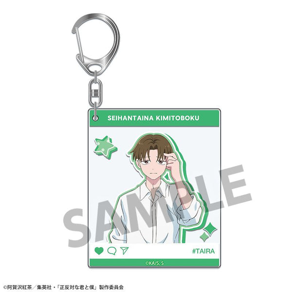 『You and Me, Opposites Attract』Acrylic Keyring - Flat