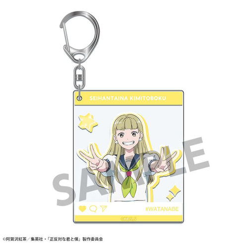『You and Me, Opposites Attract』 Acrylic Keychain Watanabe