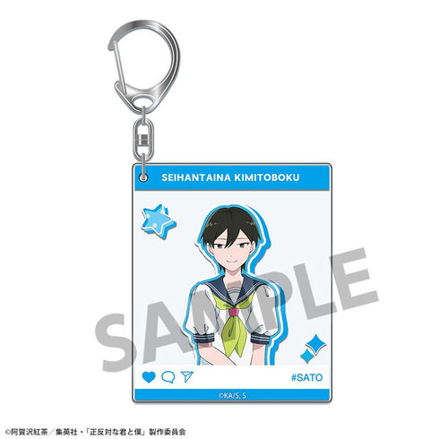 『You and Me, Complete Opposites』 Acrylic Keychain Sato