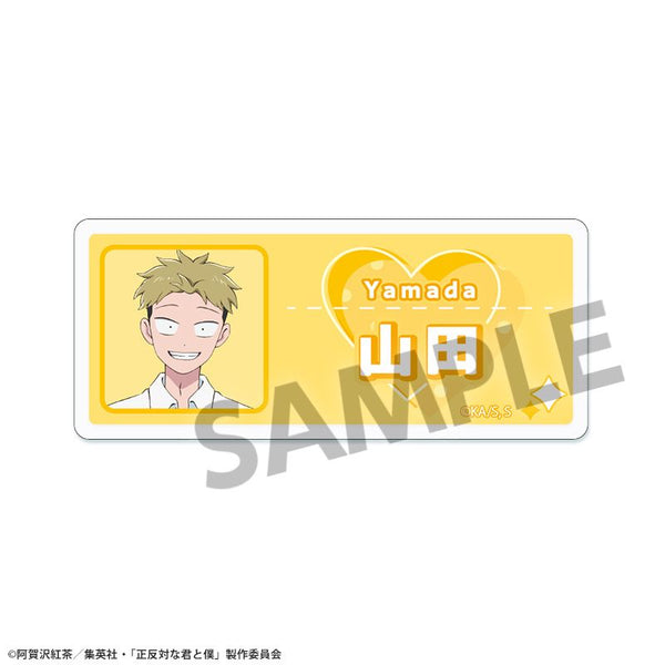 『You and Me, Opposites Attract』 Acrylic Name Badge Yamada