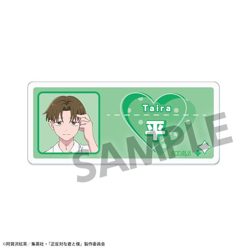 『You and Me, Complete Opposites』 Acrylic Name Badge - Flat