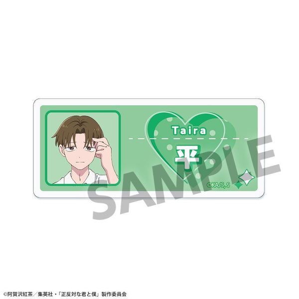 『You and Me, Complete Opposites』 Acrylic Name Badge - Flat