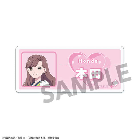 『You and Me, Opposites Attract』 Acrylic Name Badge Honda