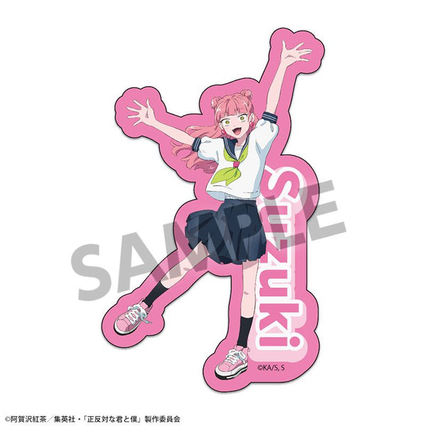 『正反対な君と僕』ダイカットステッカー 鈴木