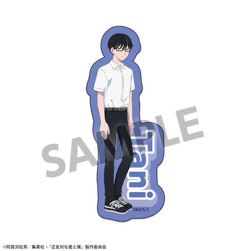 『You and Me, Opposites Attract』 Die-Cut Sticker Tani