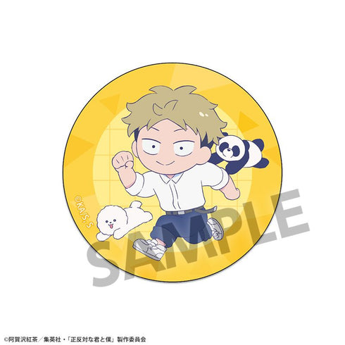 『正反対な君と僕』スマホグリップ 山田