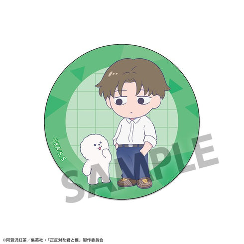 『正反対な君と僕』スマホグリップ 平