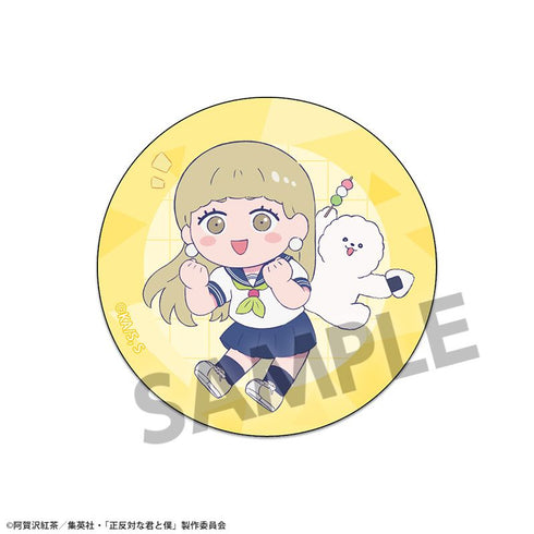 『正反対な君と僕』スマホグリップ 渡辺