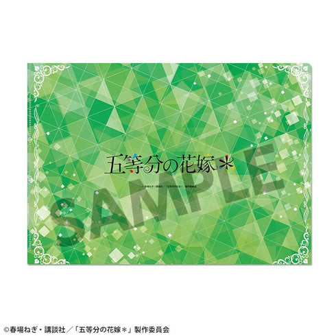 『五等分の花嫁*』クリアファイル vol.1 中野四葉