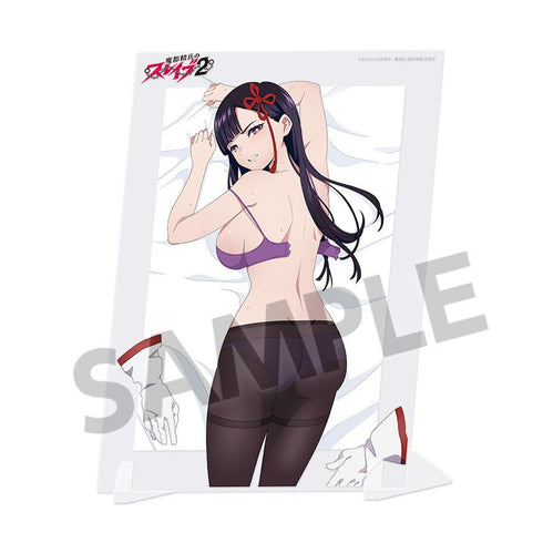 『魔都精兵のスレイブ2』描き下ろしビジュアルアクリルプレート 山城恋 B