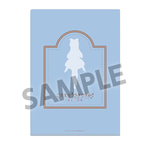 『ご注文はうさぎですか? BLOOM』描き下ろしクリアファイル チノ
