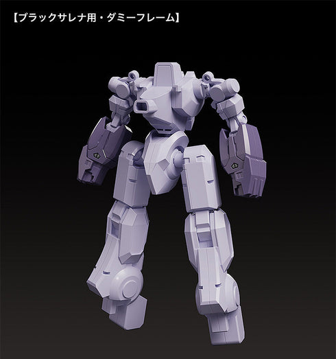 『機動戦艦ナデシコ -The prince of darkness-』MODEROID ブラックサレナ【202508再販】