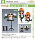 Persona 5 The Royal Nendoroid Doll Costume Set: Futaba Sakura