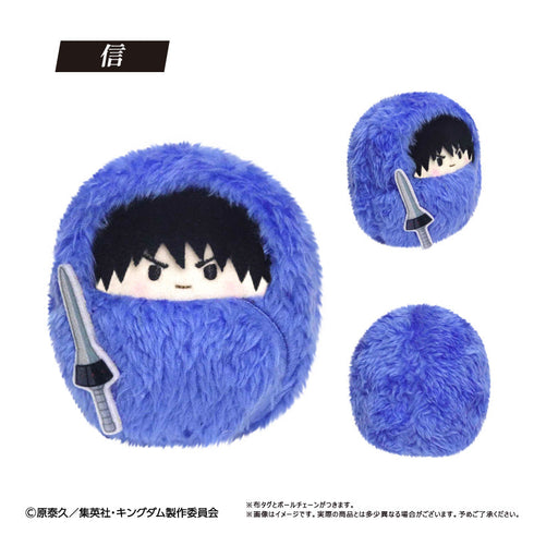 『キングダム』くるみたぴぬい Vol.1【BOX】