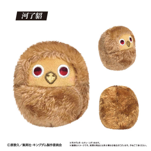 『キングダム』くるみたぴぬい Vol.1【BOX】