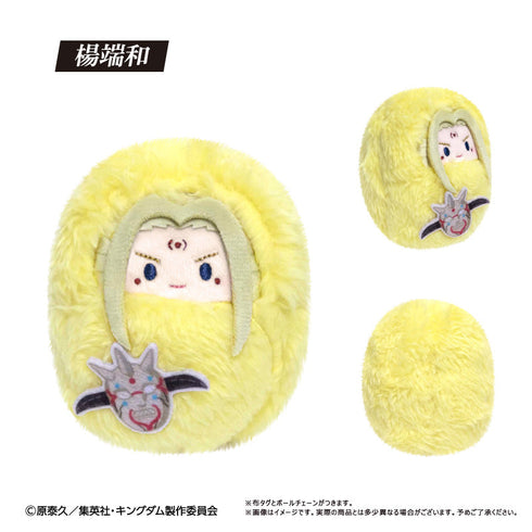 『キングダム』くるみたぴぬい Vol.2【BOX】