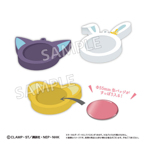 Cardcaptor Sakura: Clear Card Arc Rubber Can Badge Case Momo