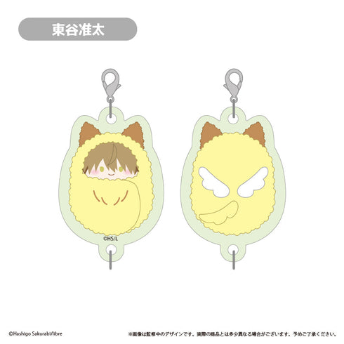 『抱かれたい男1位に脅されています。』連結ミニアクリルキーチェーン【BOX】