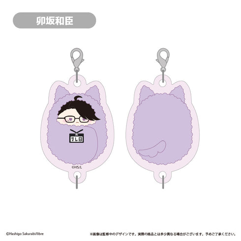 『抱かれたい男1位に脅されています。』連結ミニアクリルキーチェーン【BOX】