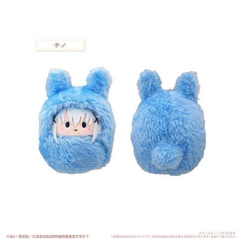 『ご注文はうさぎですか? BLOOM』くるみたぴぬい【BOX】